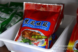 超低價買太倉特產，飛鳳食品工廠店優惠與抽獎同步開啟