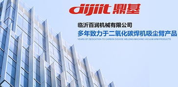 全面解析臨沂網(wǎng)絡(luò)綜合服務(wù) 從網(wǎng)站建設(shè)到產(chǎn)品線上運(yùn)營(yíng)